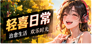 影子的剧本