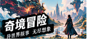 云端记忆邮差